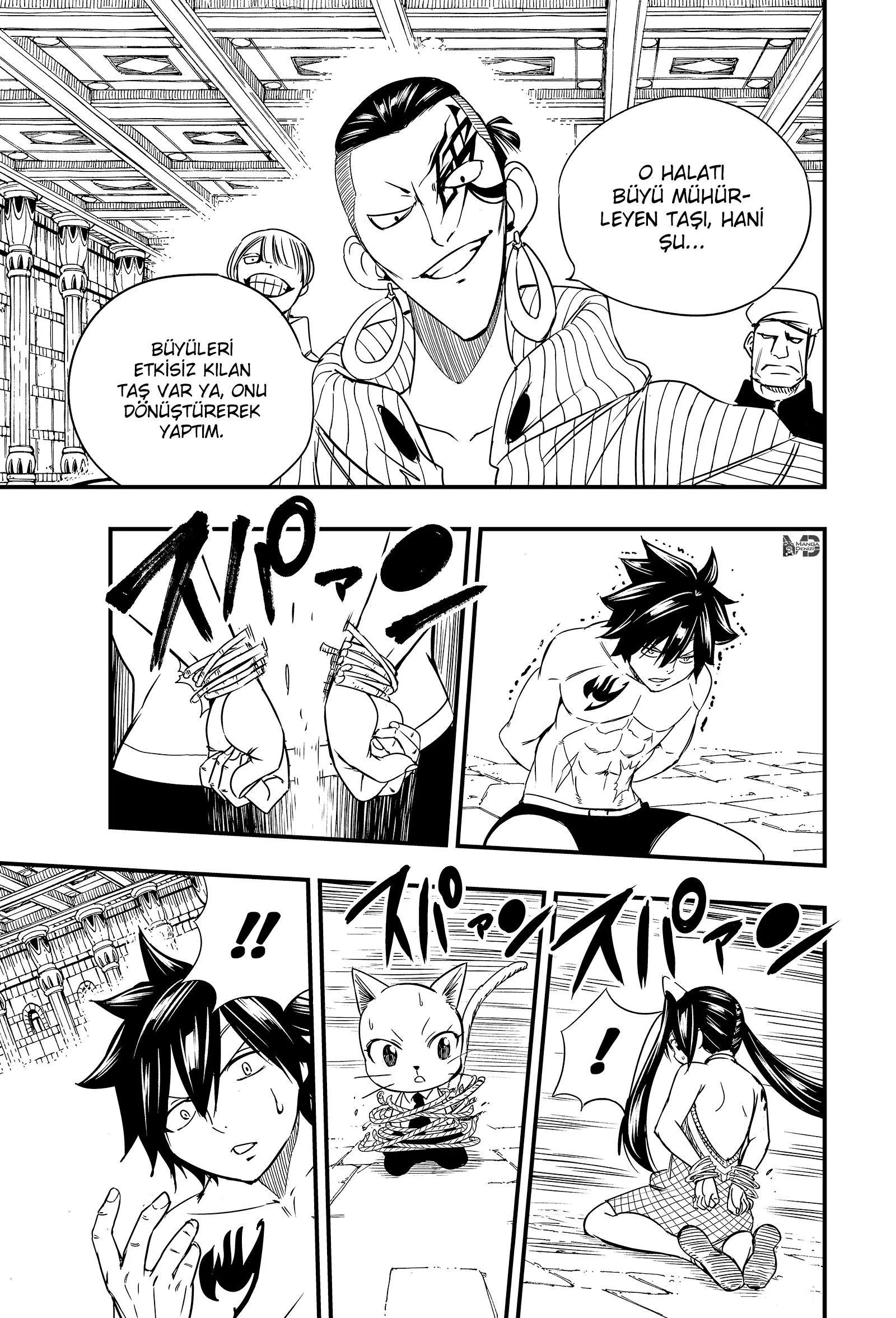 Fairy Tail: 100 Years Quest - Sayfa 4