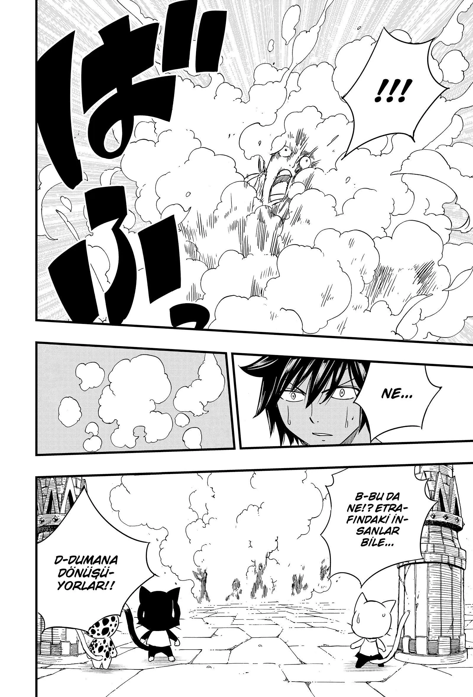 Fairy Tail: 100 Years Quest - Sayfa 13