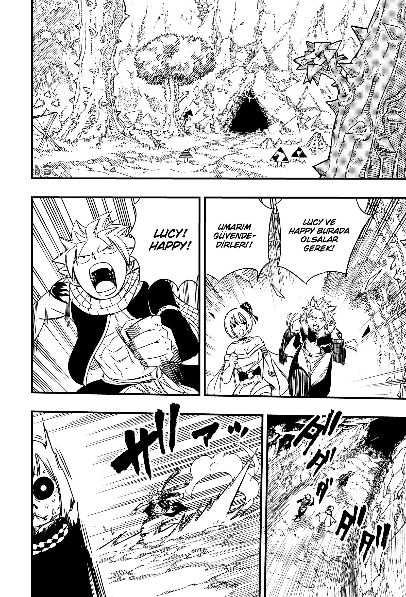 Fairy Tail: 100 Years Quest mangasının 129 bölümünün 15. sayfasını okuyorsunuz.