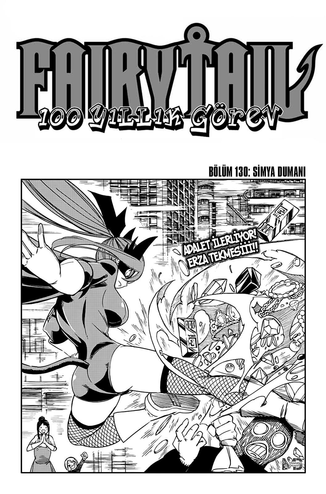Fairy Tail: 100 Years Quest mangasının 130 bölümünün 2. sayfasını okuyorsunuz.