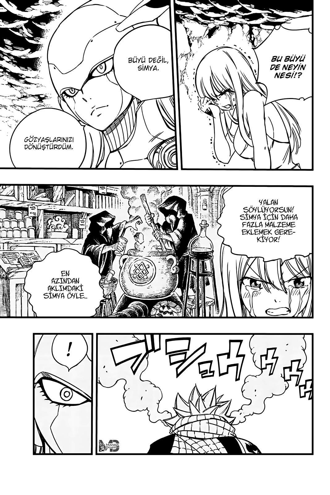 Fairy Tail: 100 Years Quest mangasının 130 bölümünün 4. sayfasını okuyorsunuz.