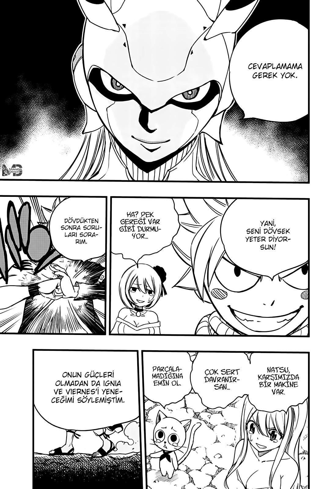 Fairy Tail: 100 Years Quest mangasının 130 bölümünün 8. sayfasını okuyorsunuz.