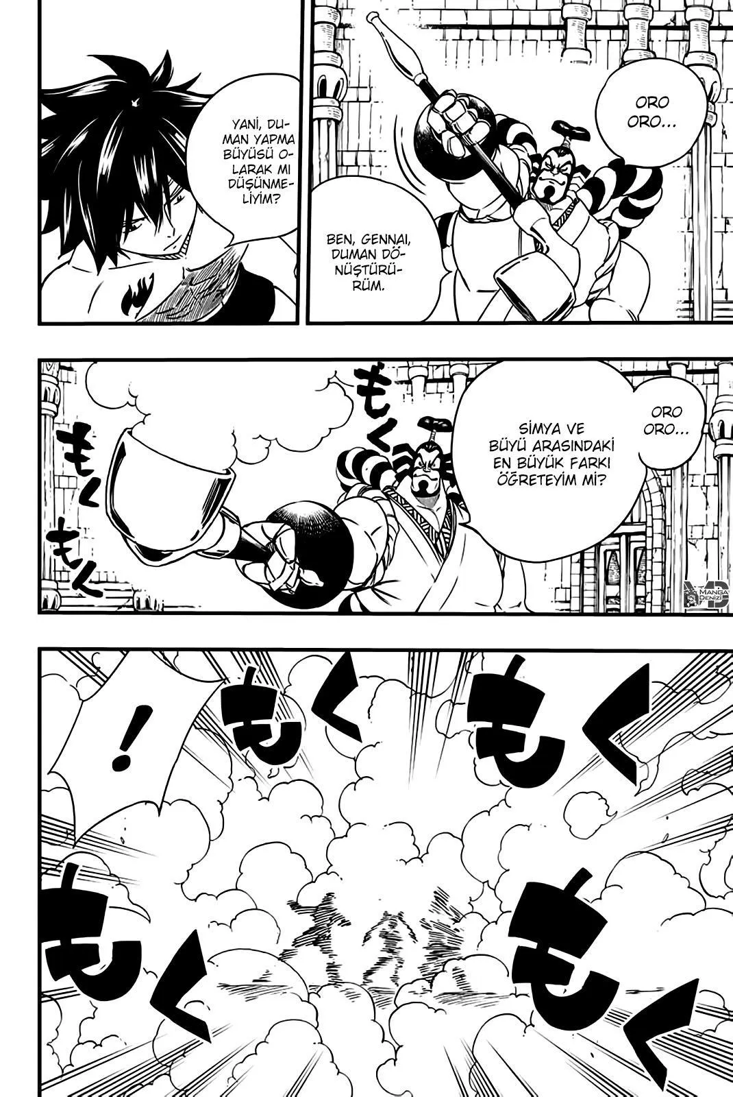 Fairy Tail: 100 Years Quest - Sayfa 11