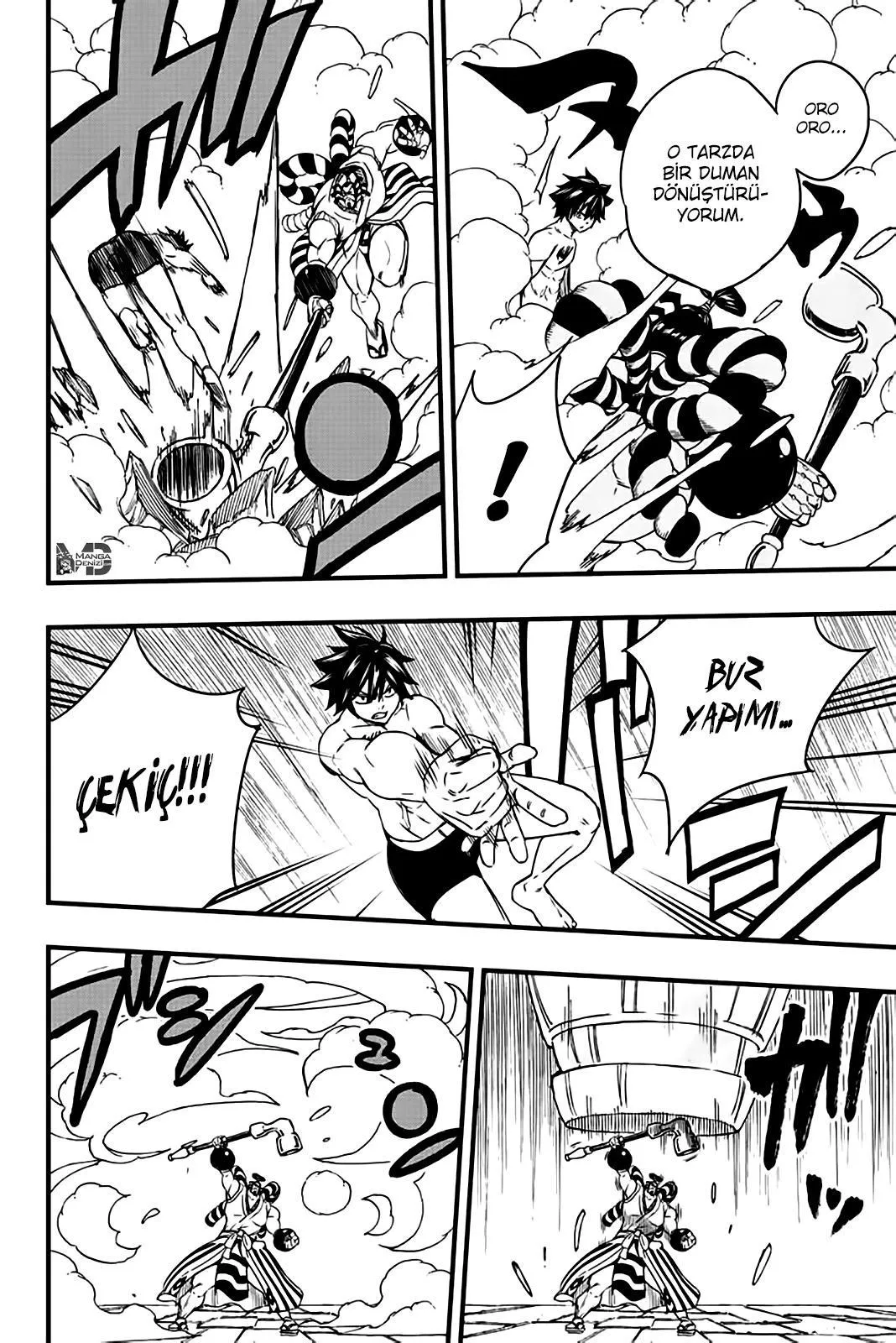 Fairy Tail: 100 Years Quest - Sayfa 15