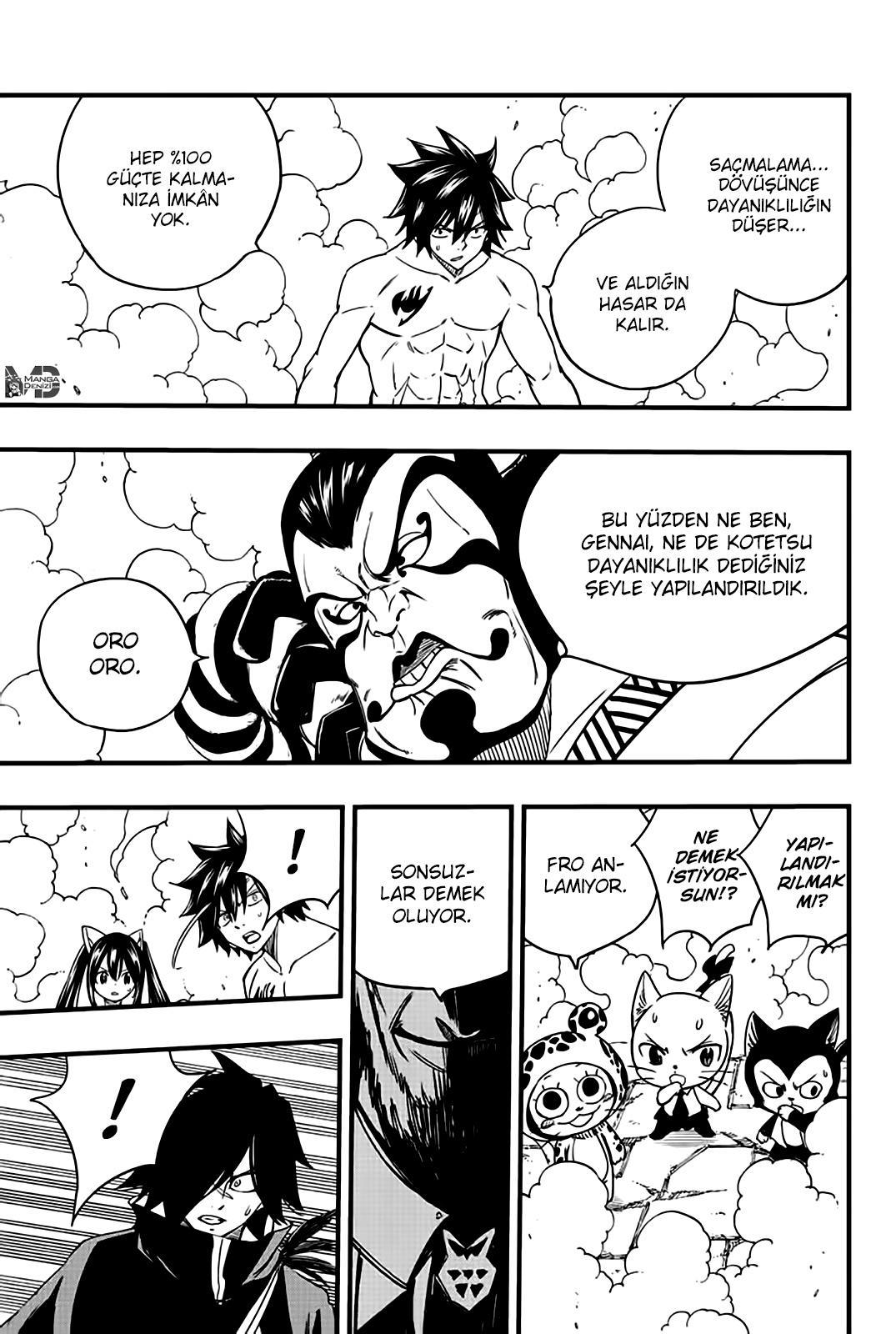 Fairy Tail: 100 Years Quest mangasının 130 bölümünün 18. sayfasını okuyorsunuz.