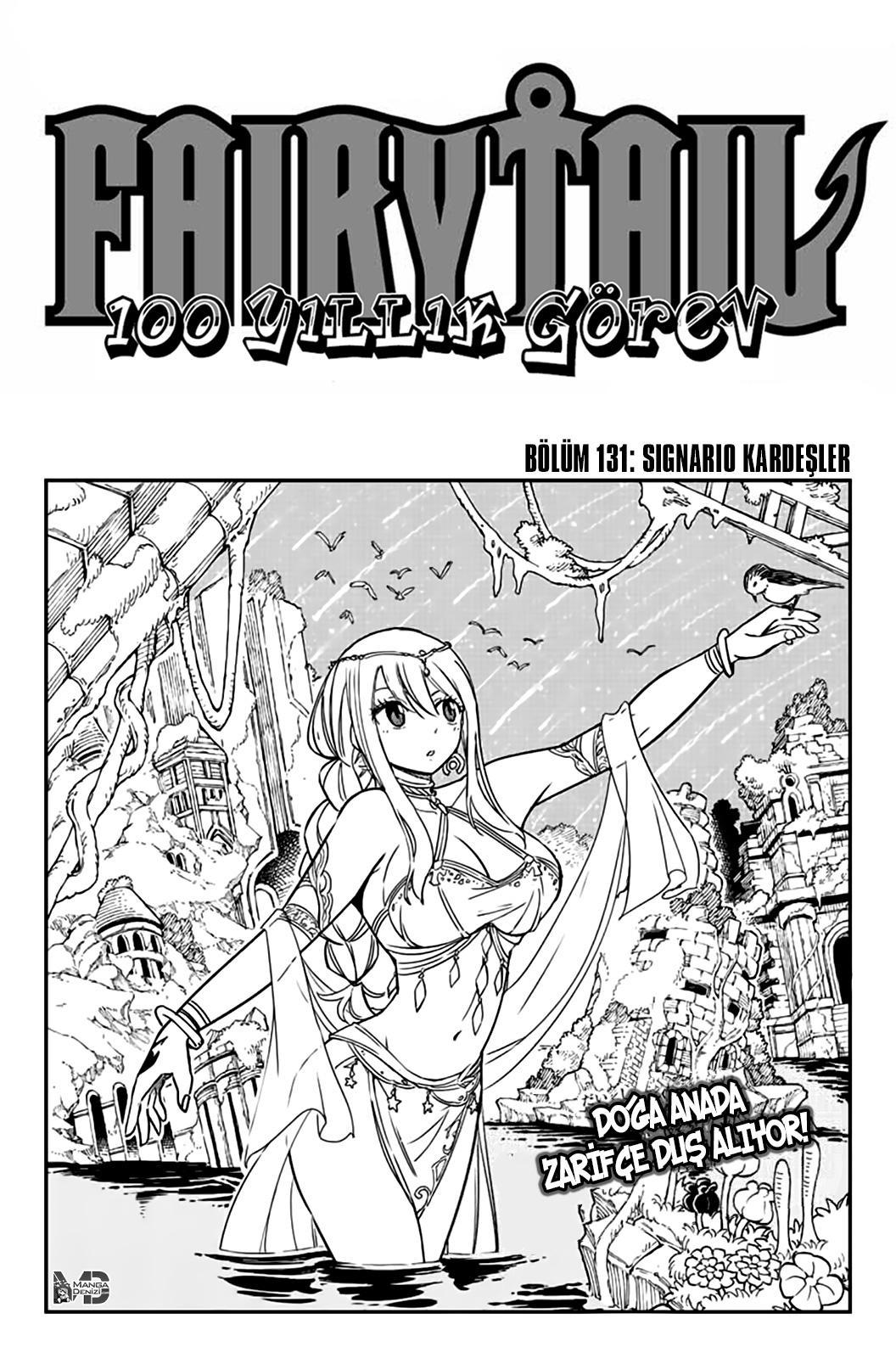 Fairy Tail: 100 Years Quest mangasının 131 bölümünün 2. sayfasını okuyorsunuz.