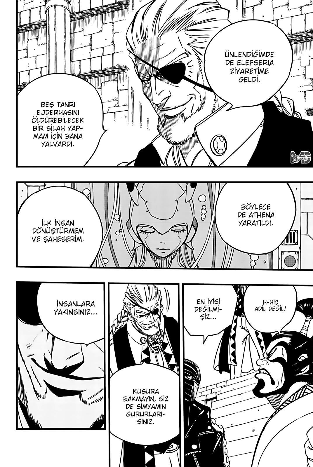 Fairy Tail: 100 Years Quest mangasının 131 bölümünün 5. sayfasını okuyorsunuz.