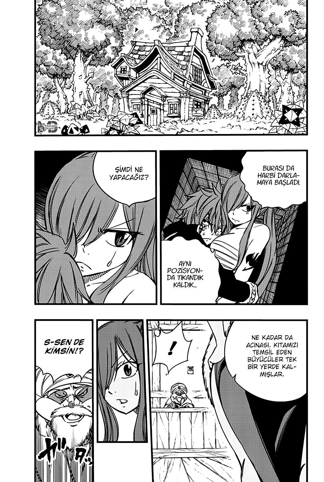 Fairy Tail: 100 Years Quest mangasının 131 bölümünün 14. sayfasını okuyorsunuz.