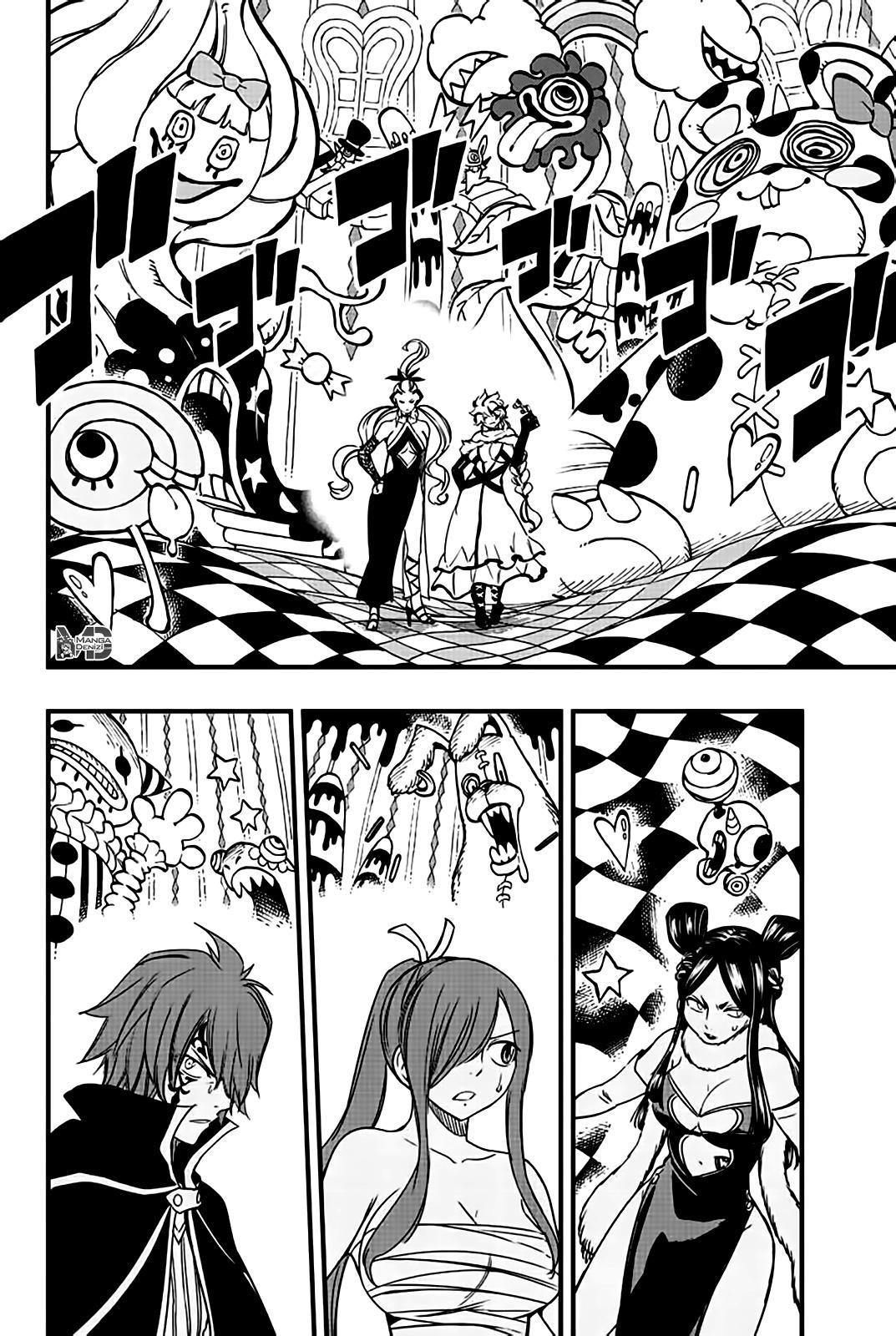Fairy Tail: 100 Years Quest mangasının 132 bölümünün 3. sayfasını okuyorsunuz.