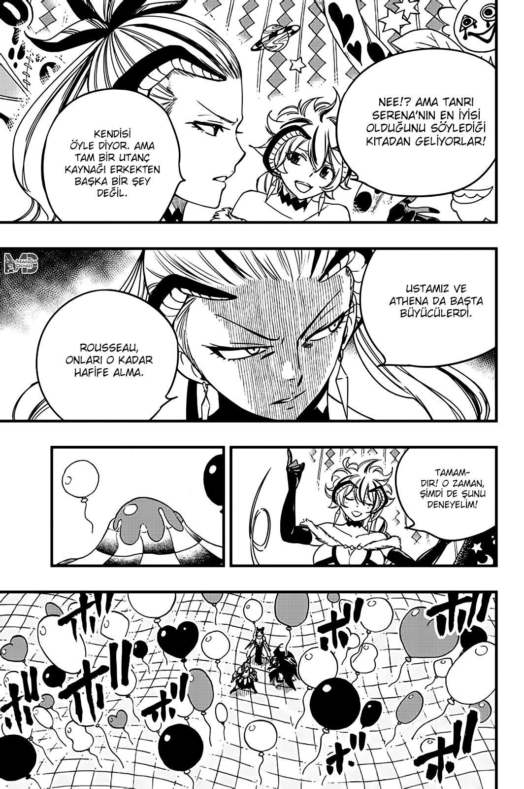 Fairy Tail: 100 Years Quest mangasının 132 bölümünün 14. sayfasını okuyorsunuz.