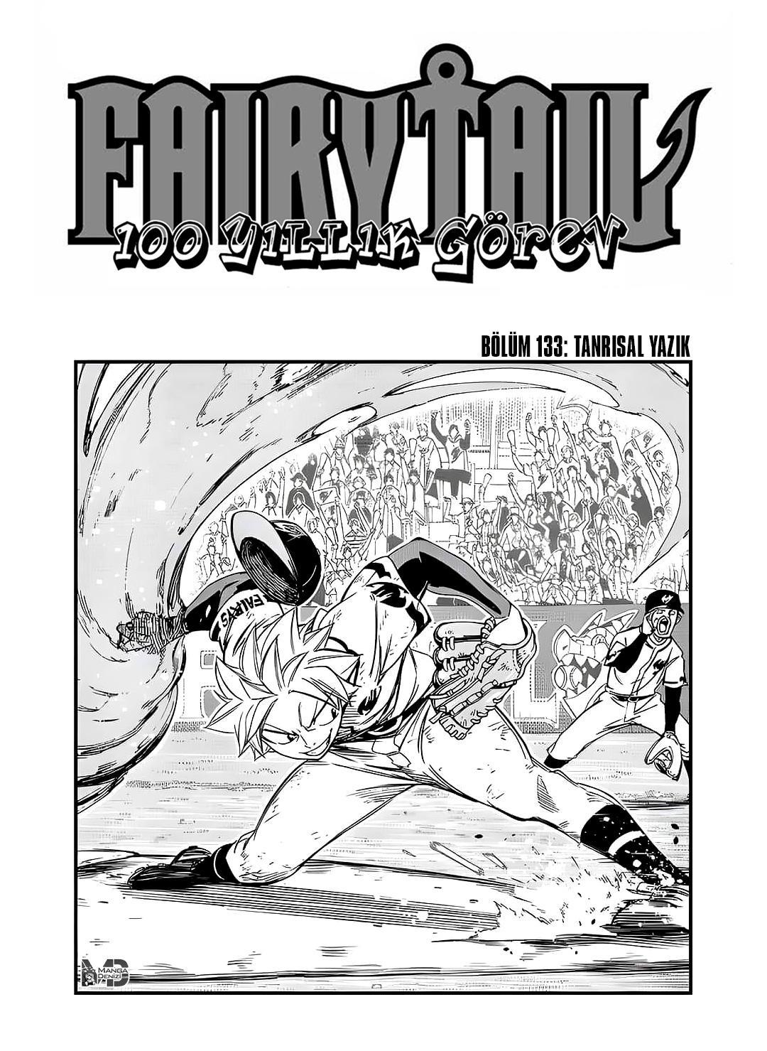 Fairy Tail: 100 Years Quest mangasının 133 bölümünün 2. sayfasını okuyorsunuz.