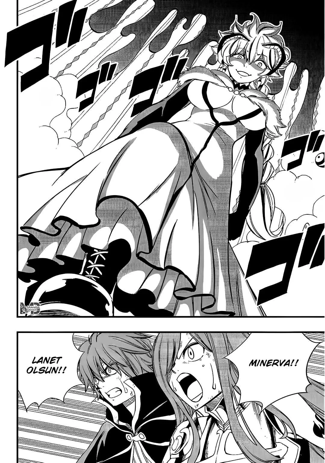 Fairy Tail: 100 Years Quest - Sayfa 3