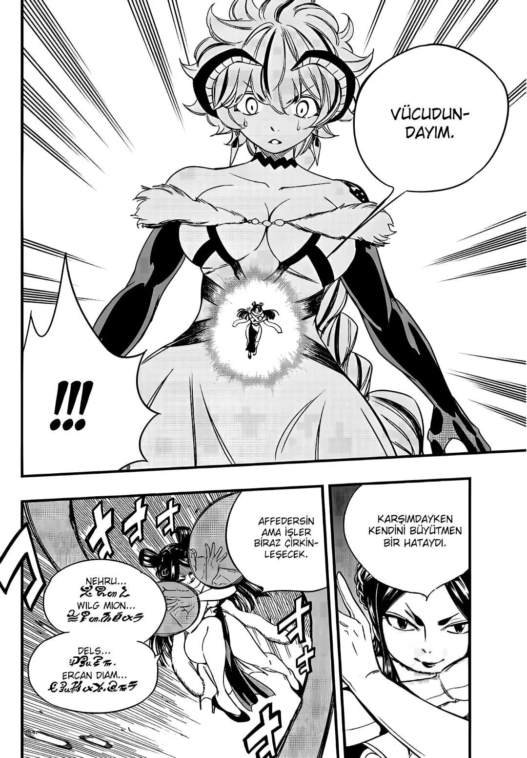 Fairy Tail: 100 Years Quest - Sayfa 5