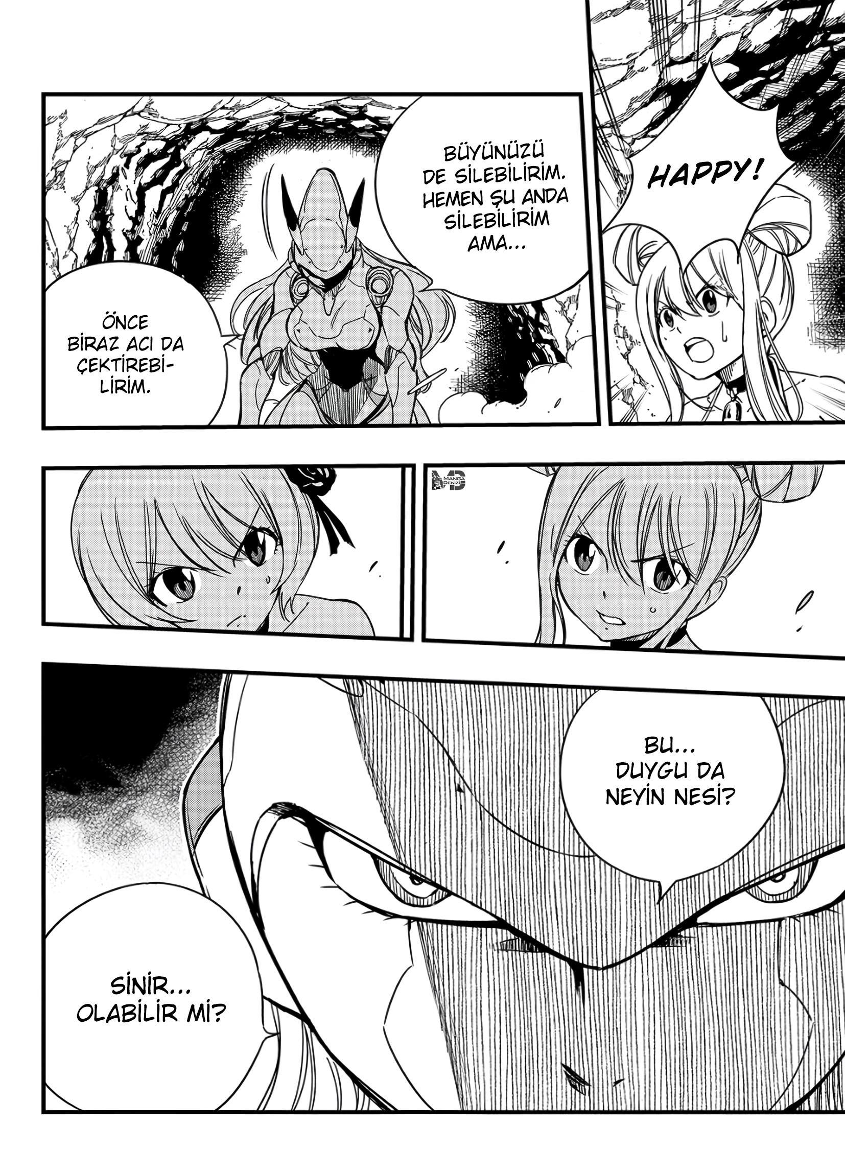 Fairy Tail: 100 Years Quest mangasının 134 bölümünün 7. sayfasını okuyorsunuz.