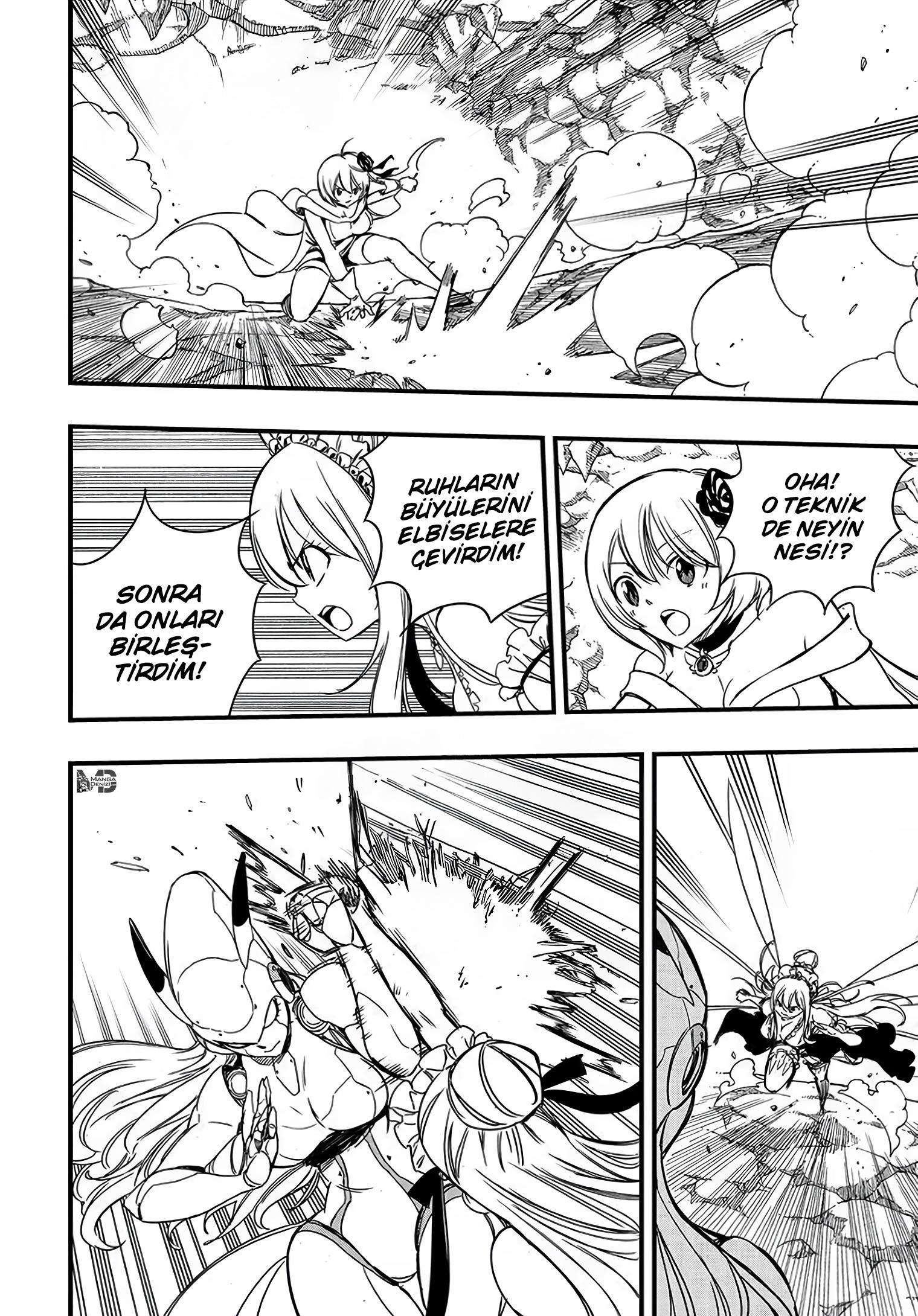 Fairy Tail: 100 Years Quest mangasının 134 bölümünün 11. sayfasını okuyorsunuz.