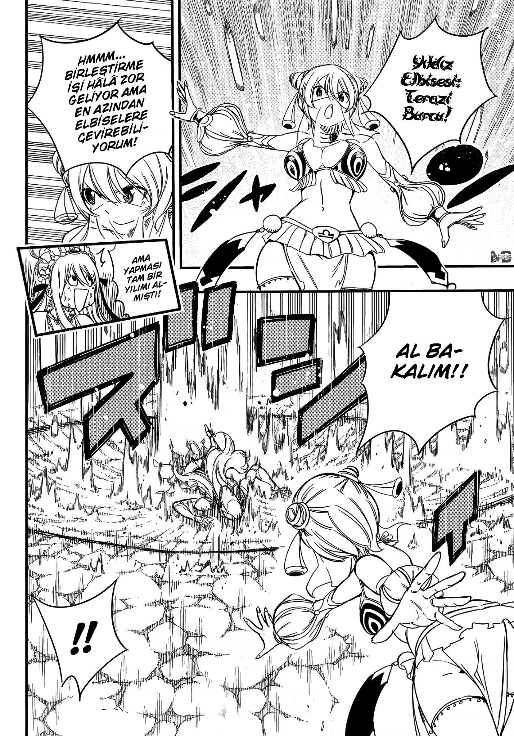 Fairy Tail: 100 Years Quest mangasının 134 bölümünün 13. sayfasını okuyorsunuz.