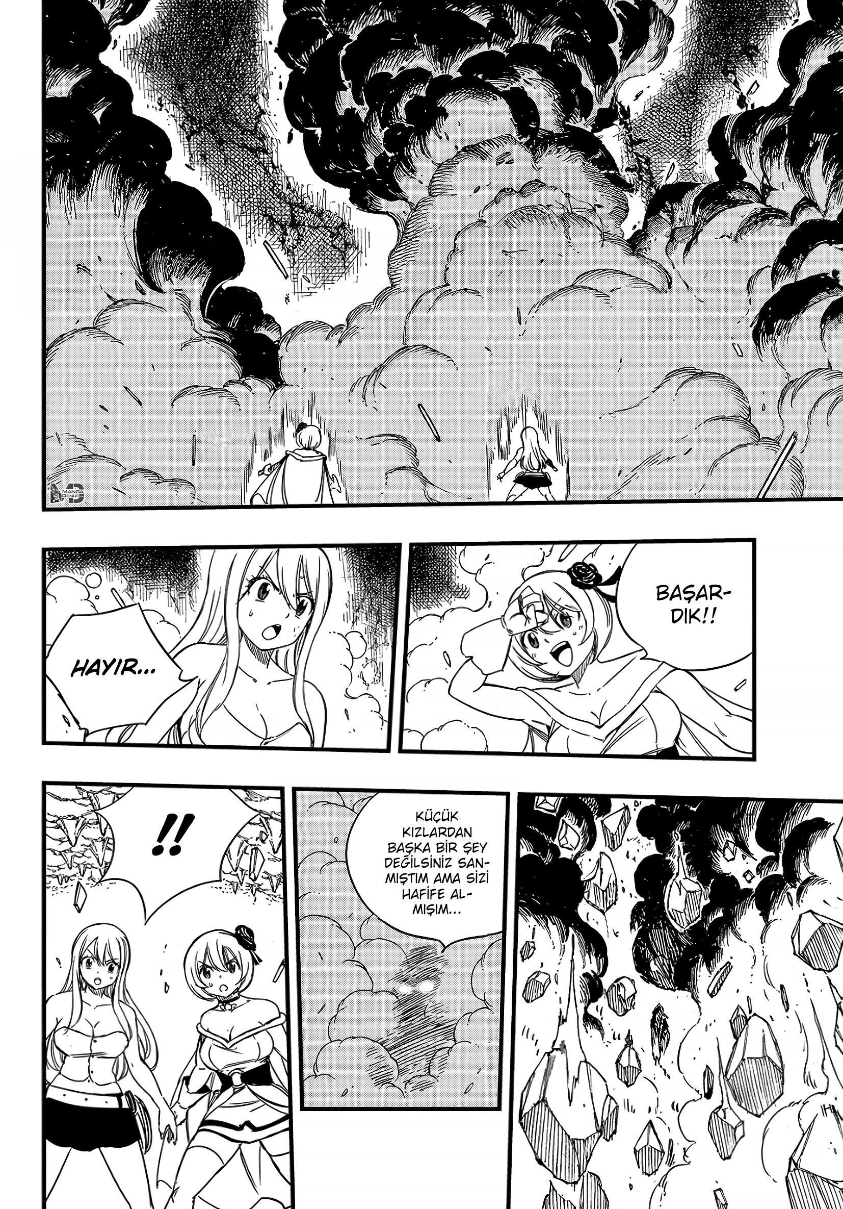 Fairy Tail: 100 Years Quest mangasının 134 bölümünün 15. sayfasını okuyorsunuz.