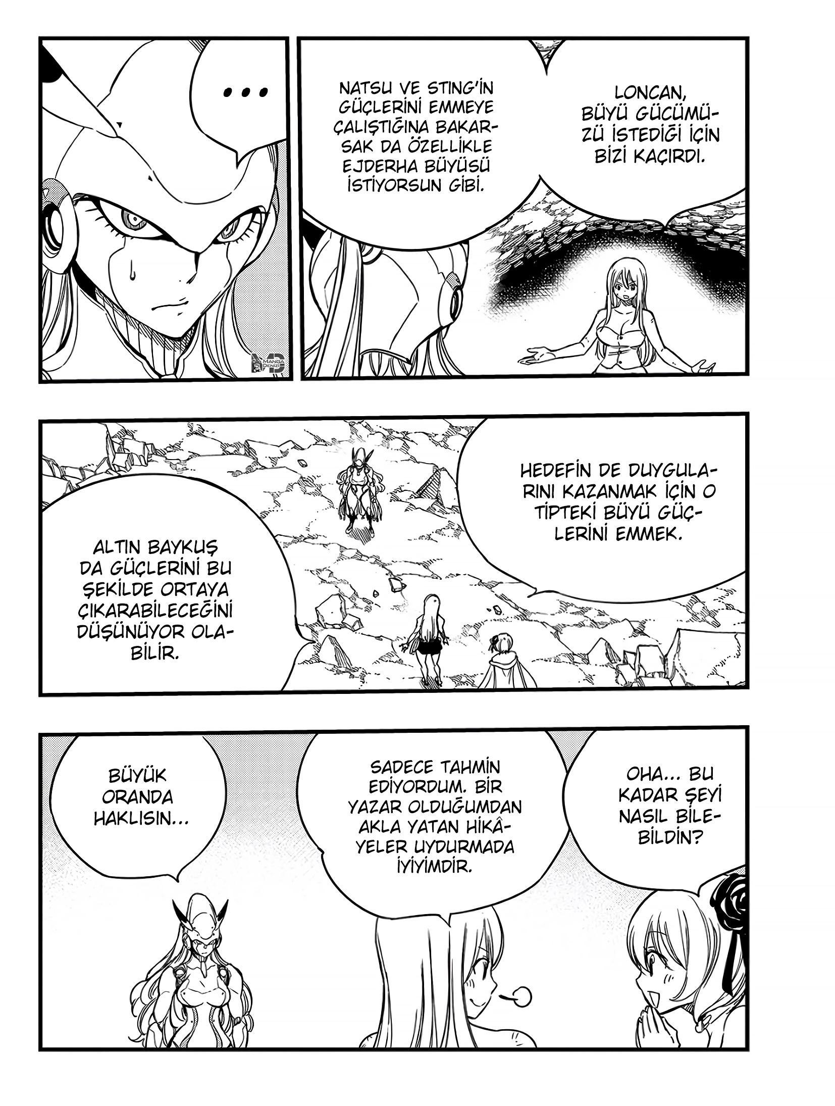 Fairy Tail: 100 Years Quest mangasının 135 bölümünün 5. sayfasını okuyorsunuz.