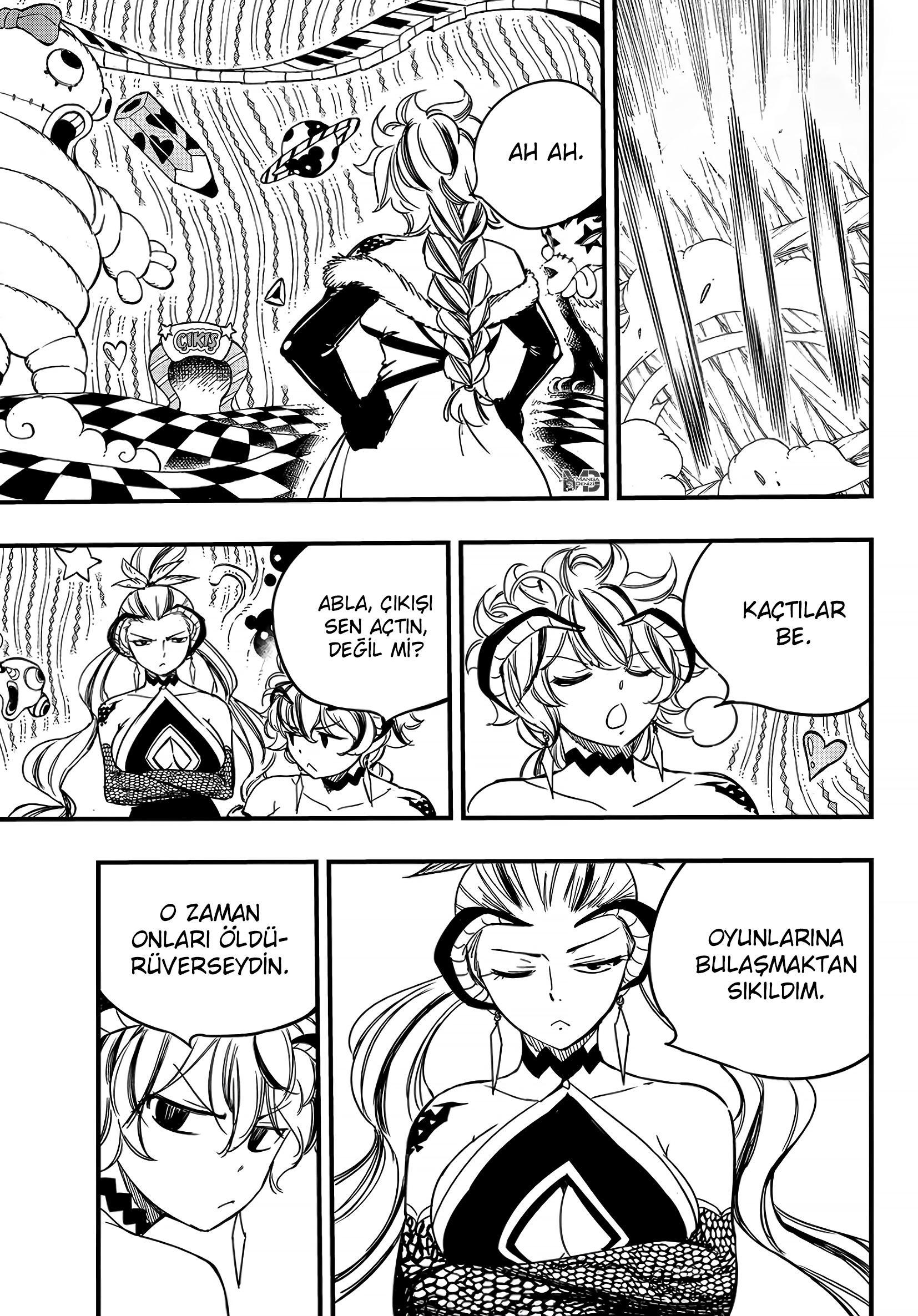 Fairy Tail: 100 Years Quest mangasının 135 bölümünün 12. sayfasını okuyorsunuz.