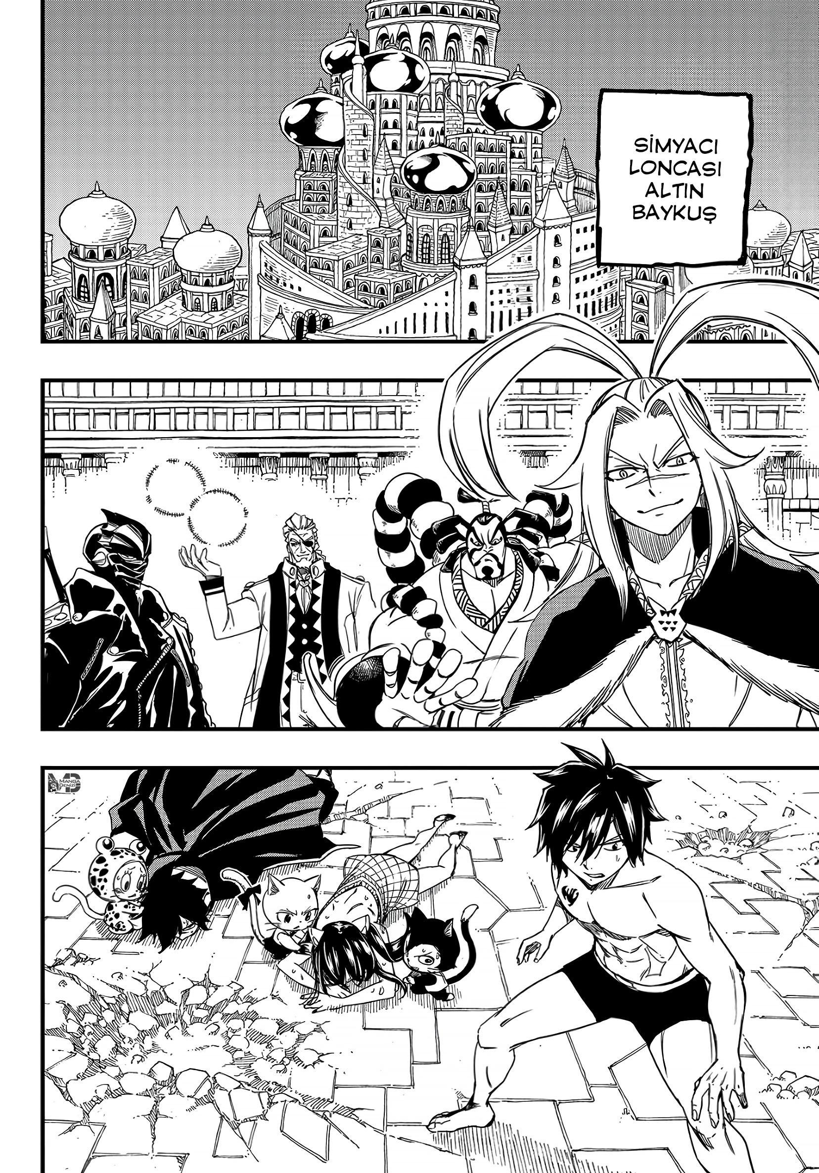 Fairy Tail: 100 Years Quest mangasının 135 bölümünün 15. sayfasını okuyorsunuz.