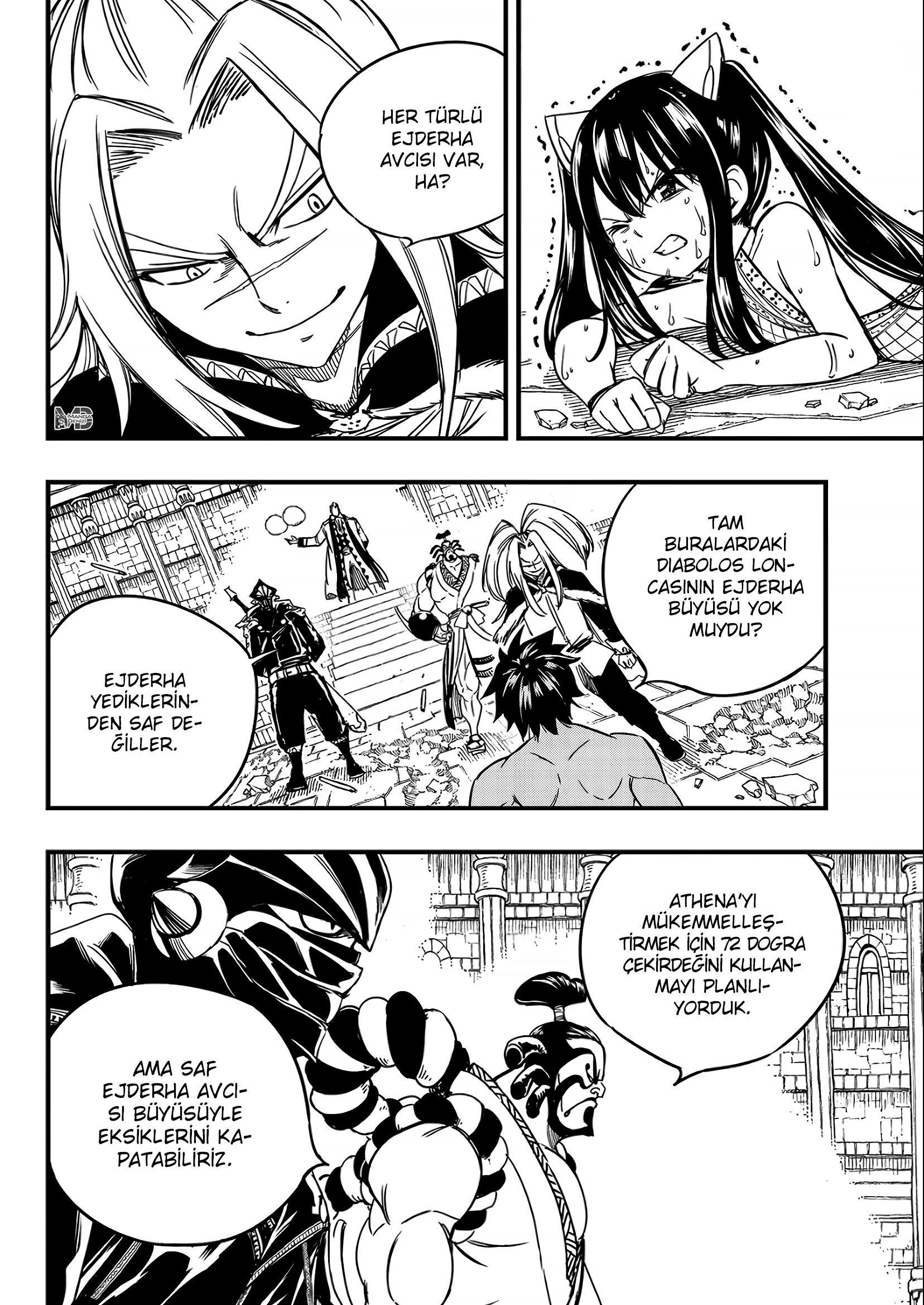 Fairy Tail: 100 Years Quest mangasının 135 bölümünün 17. sayfasını okuyorsunuz.