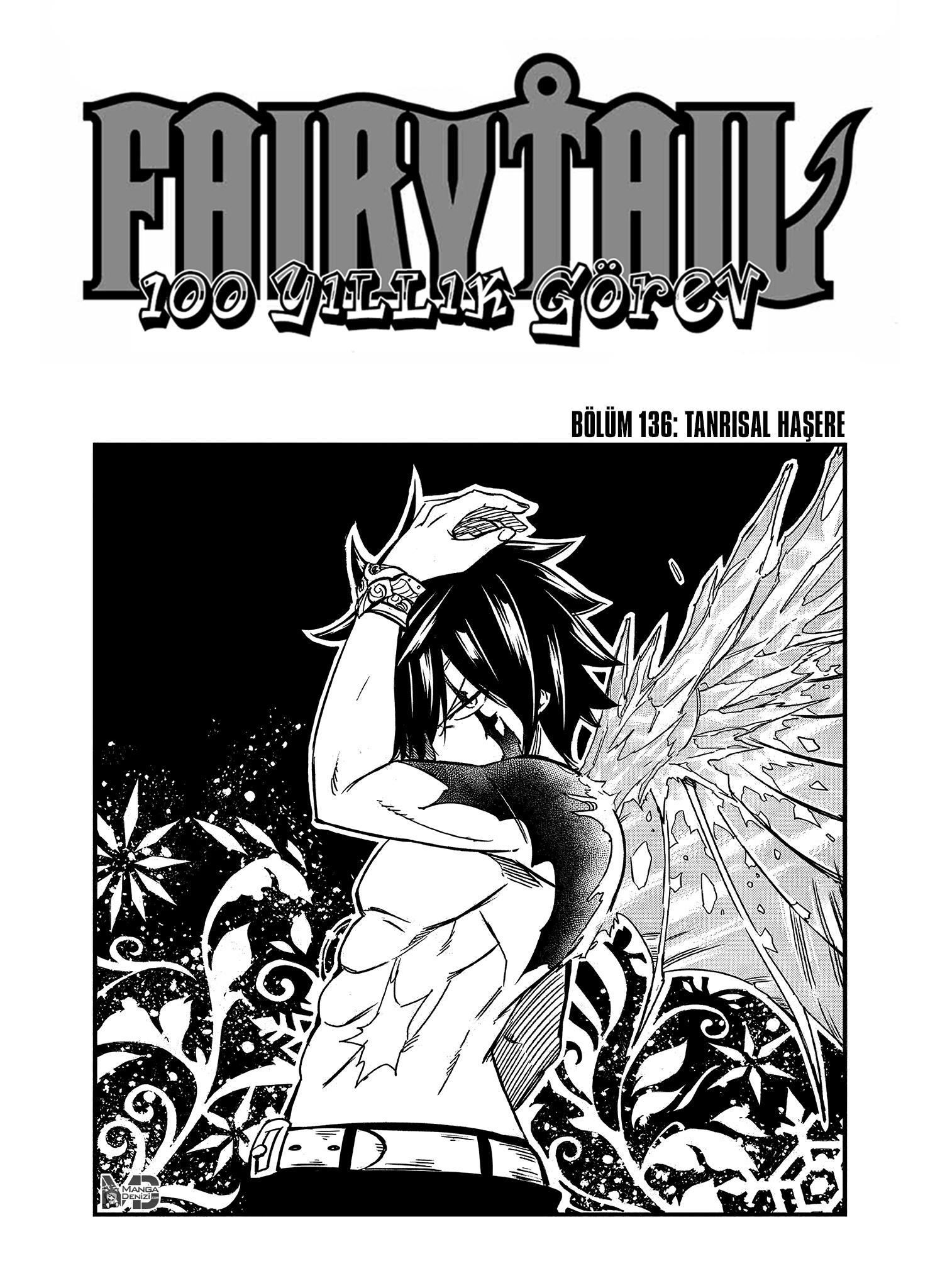 Fairy Tail: 100 Years Quest mangasının 136 bölümünün 2. sayfasını okuyorsunuz.