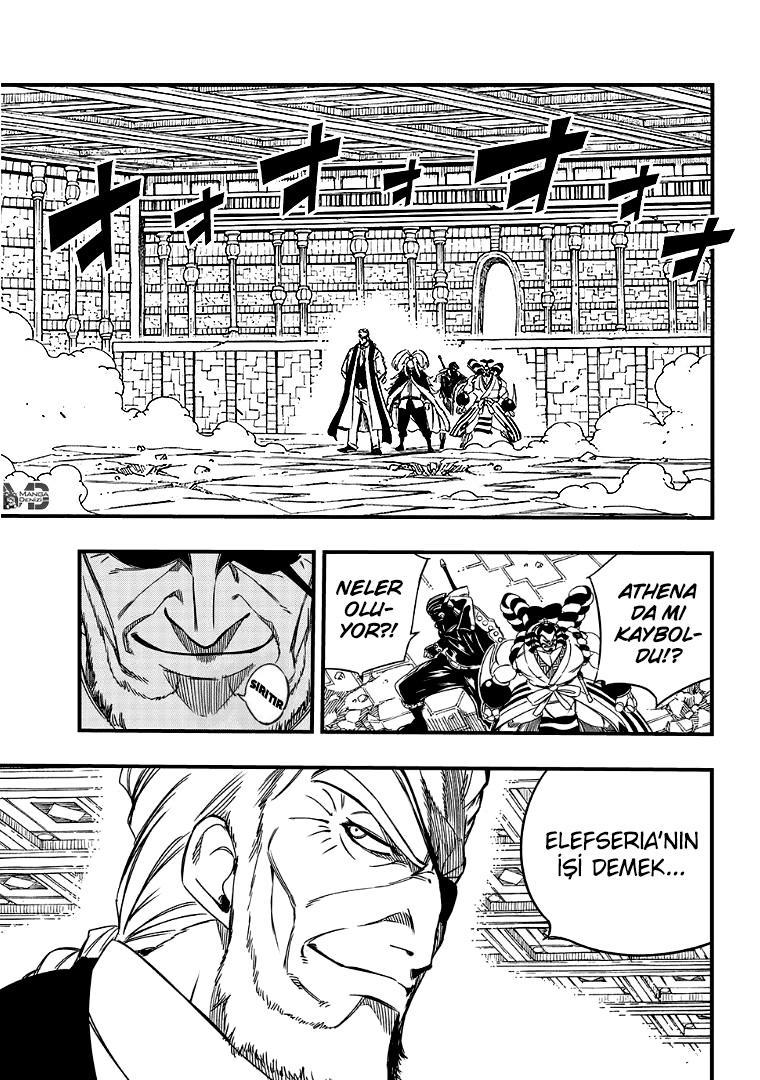 Fairy Tail: 100 Years Quest mangasının 136 bölümünün 12. sayfasını okuyorsunuz.