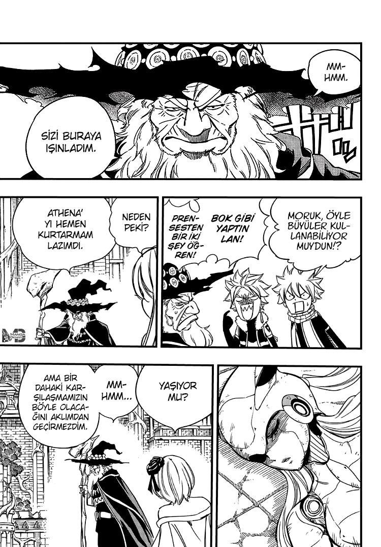 Fairy Tail: 100 Years Quest mangasının 136 bölümünün 14. sayfasını okuyorsunuz.