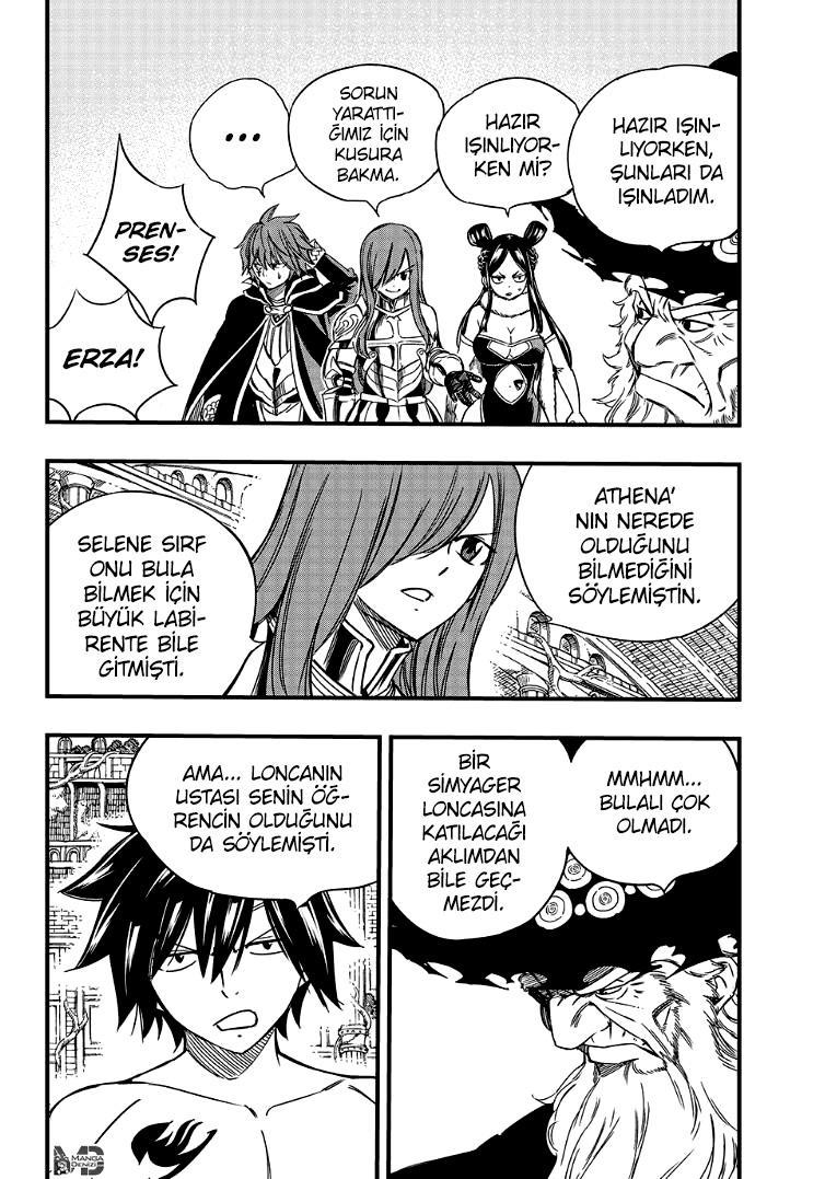 Fairy Tail: 100 Years Quest mangasının 136 bölümünün 15. sayfasını okuyorsunuz.