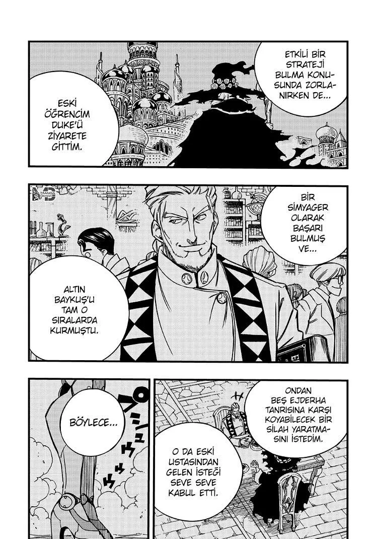 Fairy Tail: 100 Years Quest - Sayfa 20