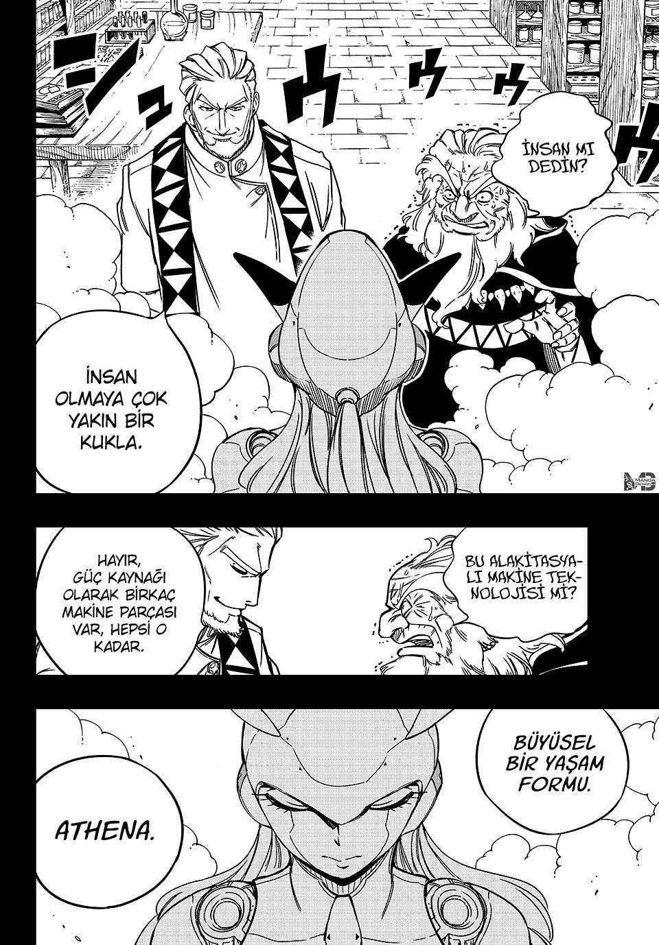 Fairy Tail: 100 Years Quest mangasının 137 bölümünün 3. sayfasını okuyorsunuz.