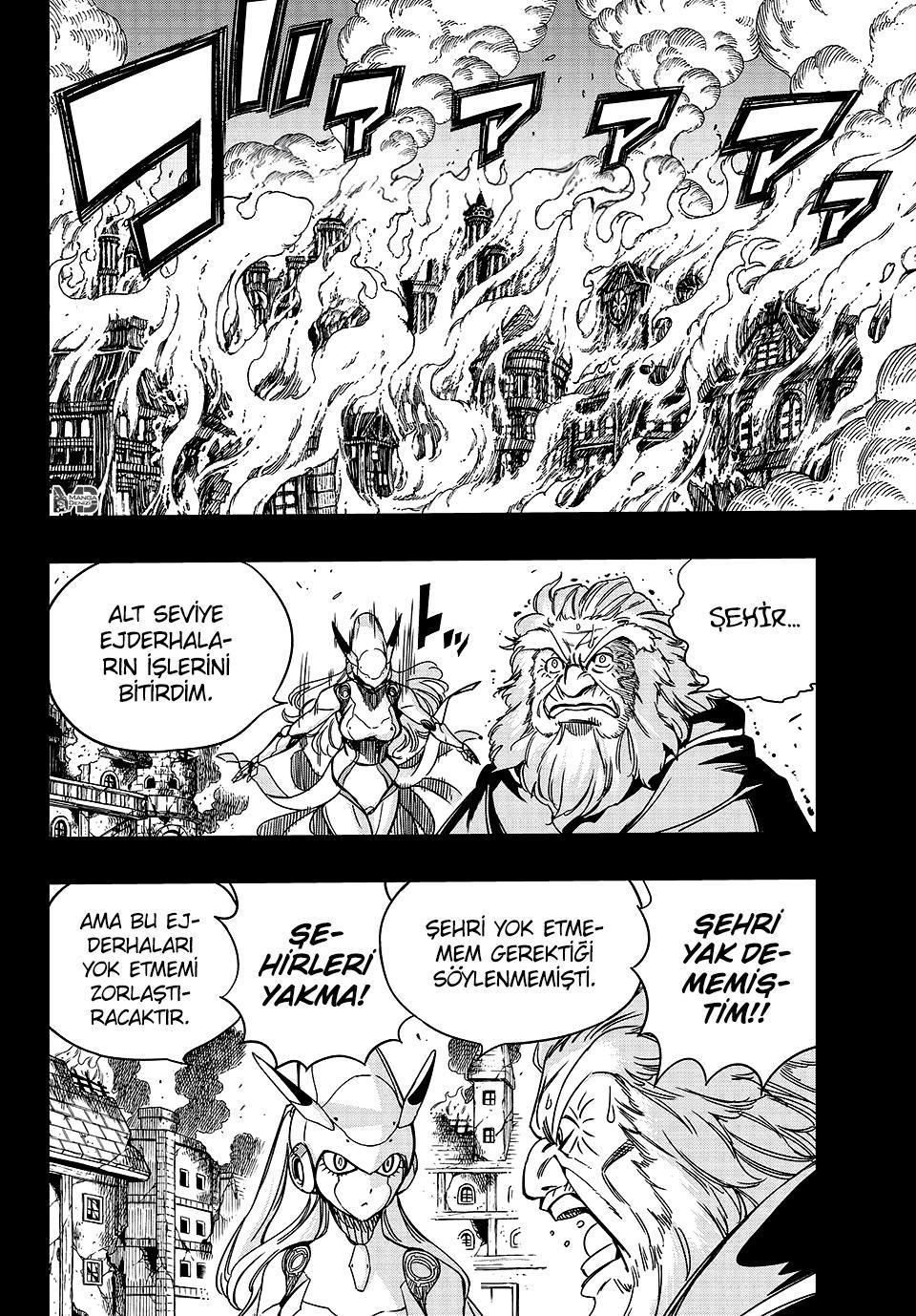 Fairy Tail: 100 Years Quest mangasının 137 bölümünün 7. sayfasını okuyorsunuz.