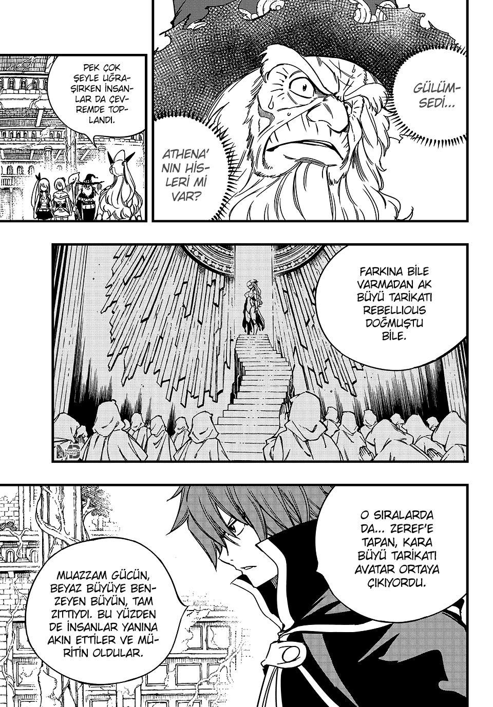 Fairy Tail: 100 Years Quest mangasının 137 bölümünün 14. sayfasını okuyorsunuz.