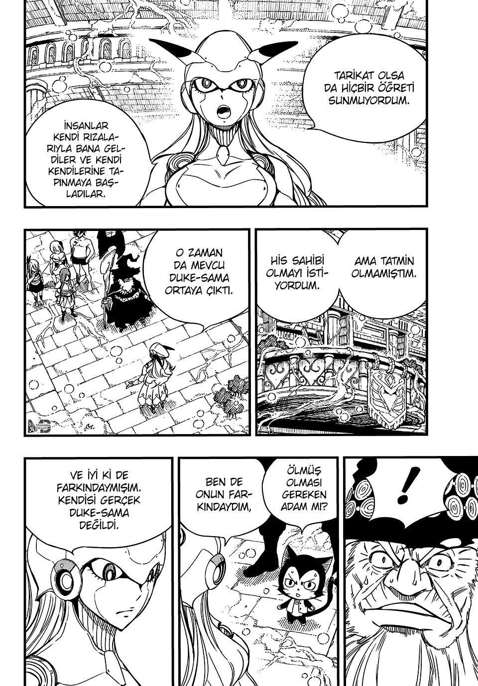 Fairy Tail: 100 Years Quest mangasının 137 bölümünün 15. sayfasını okuyorsunuz.