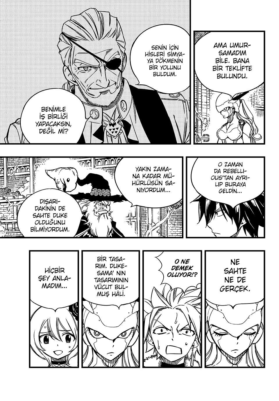 Fairy Tail: 100 Years Quest mangasının 137 bölümünün 16. sayfasını okuyorsunuz.