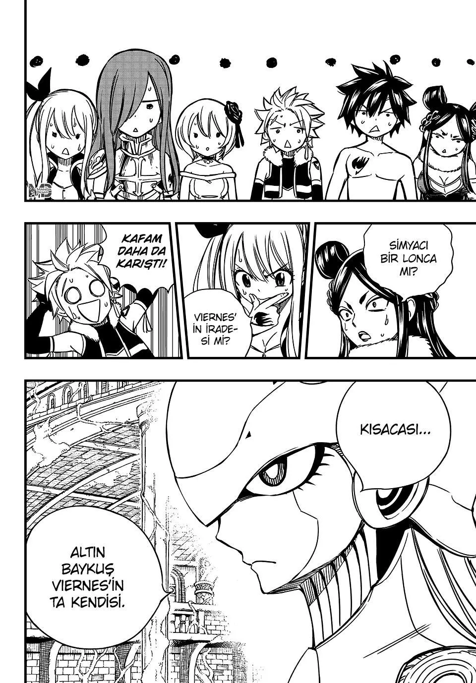 Fairy Tail: 100 Years Quest - Sayfa 18