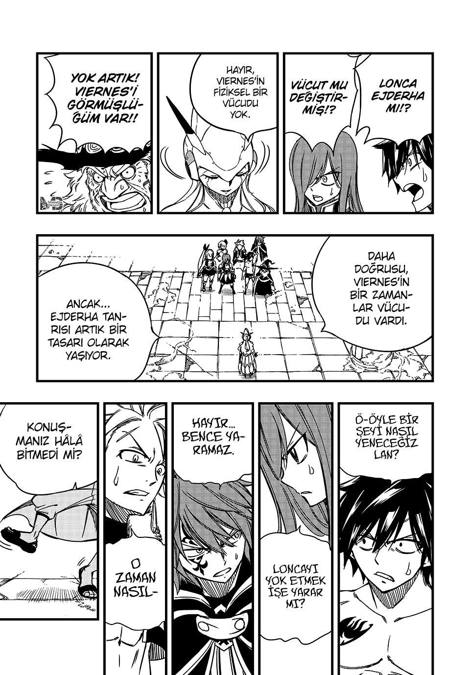 Fairy Tail: 100 Years Quest mangasının 137 bölümünün 19. sayfasını okuyorsunuz.