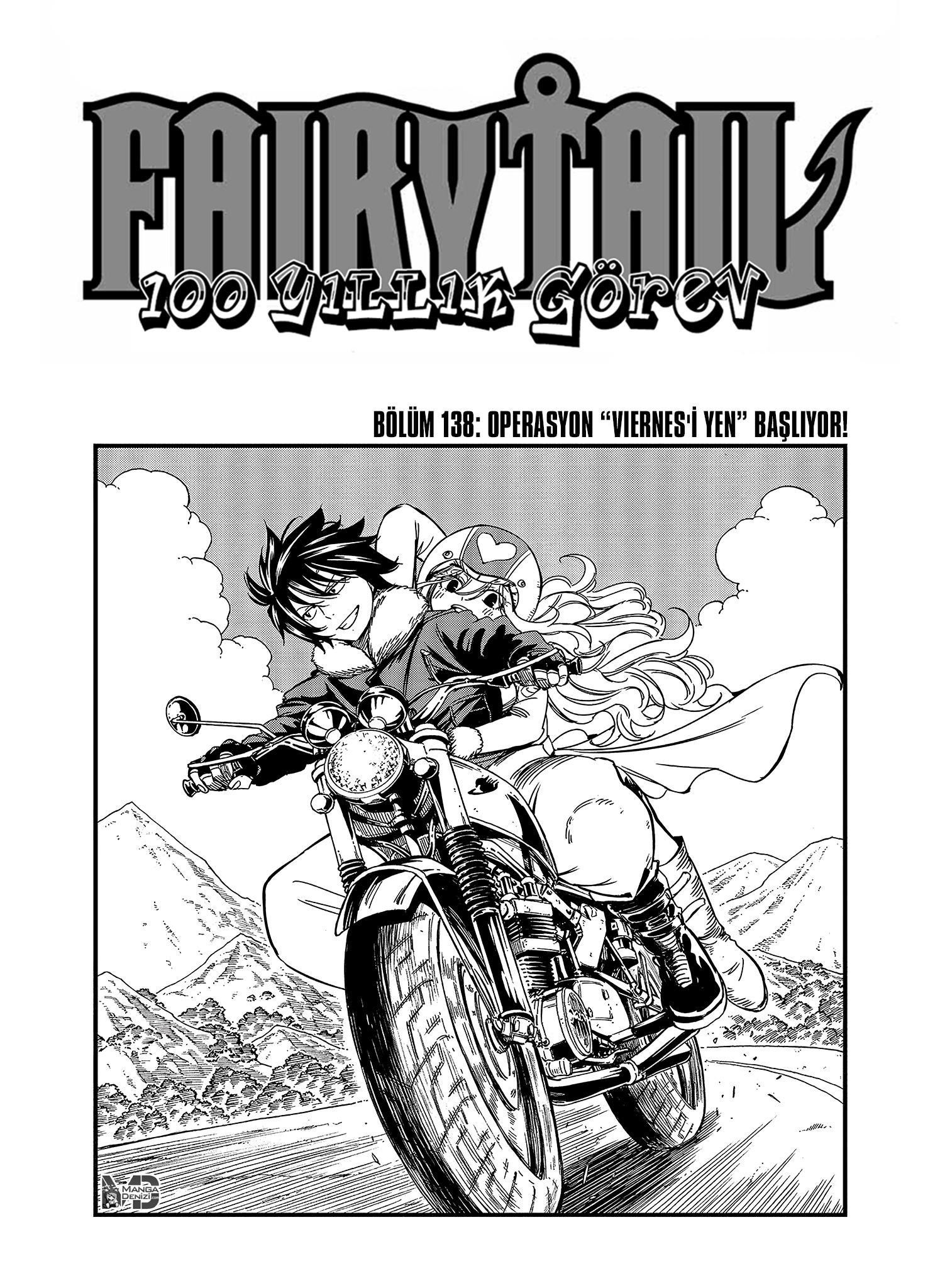 Fairy Tail: 100 Years Quest mangasının 138 bölümünün 2. sayfasını okuyorsunuz.