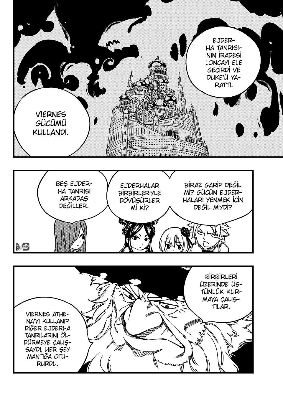 Fairy Tail: 100 Years Quest mangasının 138 bölümünün 5. sayfasını okuyorsunuz.