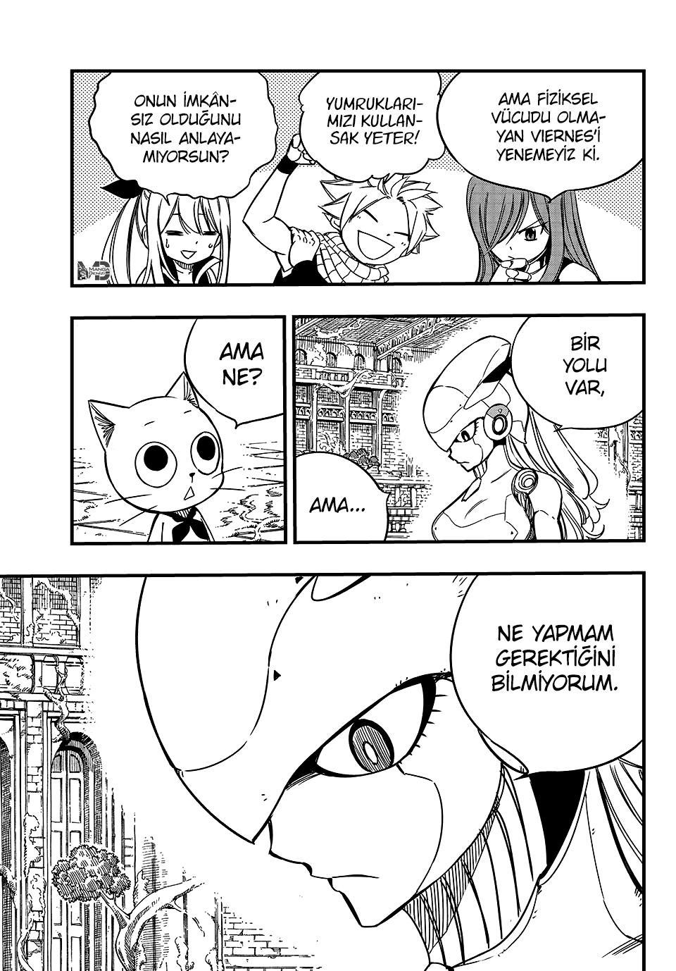 Fairy Tail: 100 Years Quest mangasının 138 bölümünün 6. sayfasını okuyorsunuz.