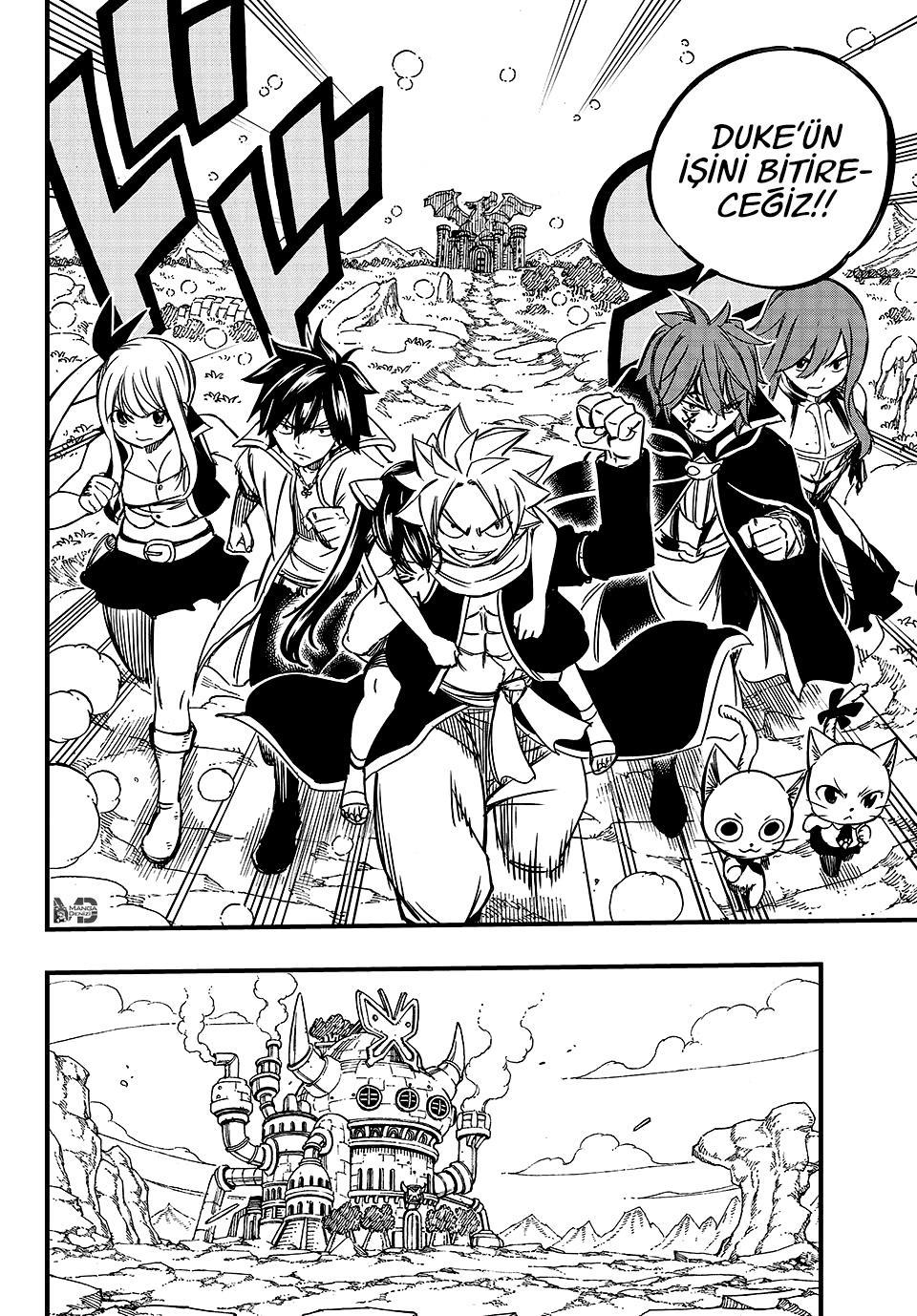 Fairy Tail: 100 Years Quest mangasının 138 bölümünün 13. sayfasını okuyorsunuz.