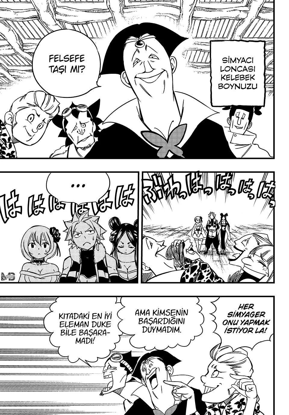 Fairy Tail: 100 Years Quest - Sayfa 14