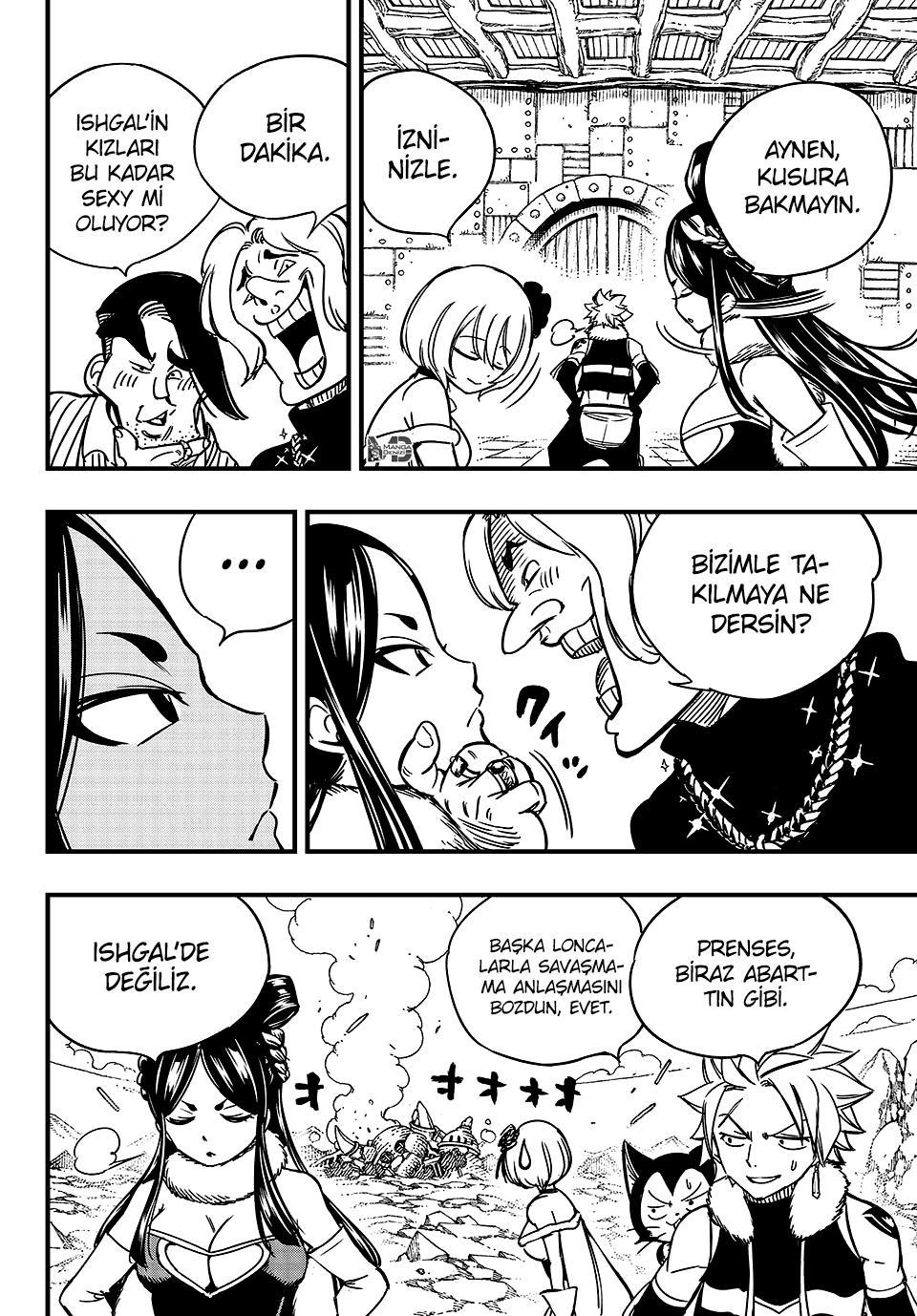 Fairy Tail: 100 Years Quest mangasının 138 bölümünün 15. sayfasını okuyorsunuz.