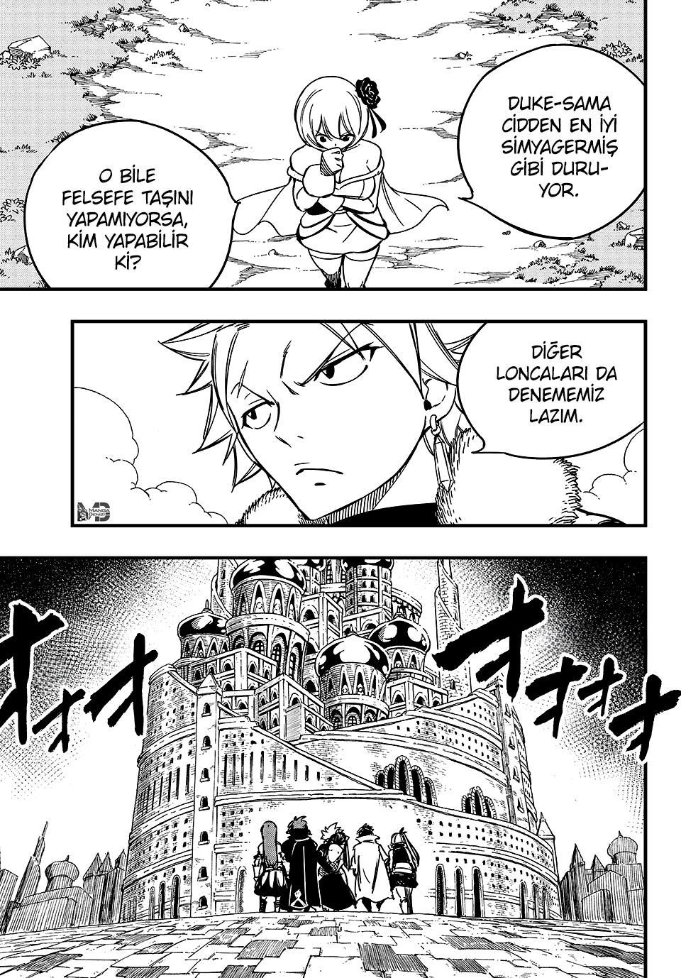 Fairy Tail: 100 Years Quest mangasının 138 bölümünün 16. sayfasını okuyorsunuz.