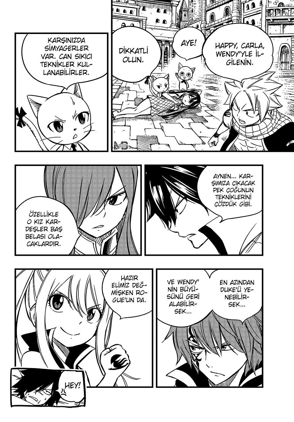 Fairy Tail: 100 Years Quest mangasının 138 bölümünün 17. sayfasını okuyorsunuz.