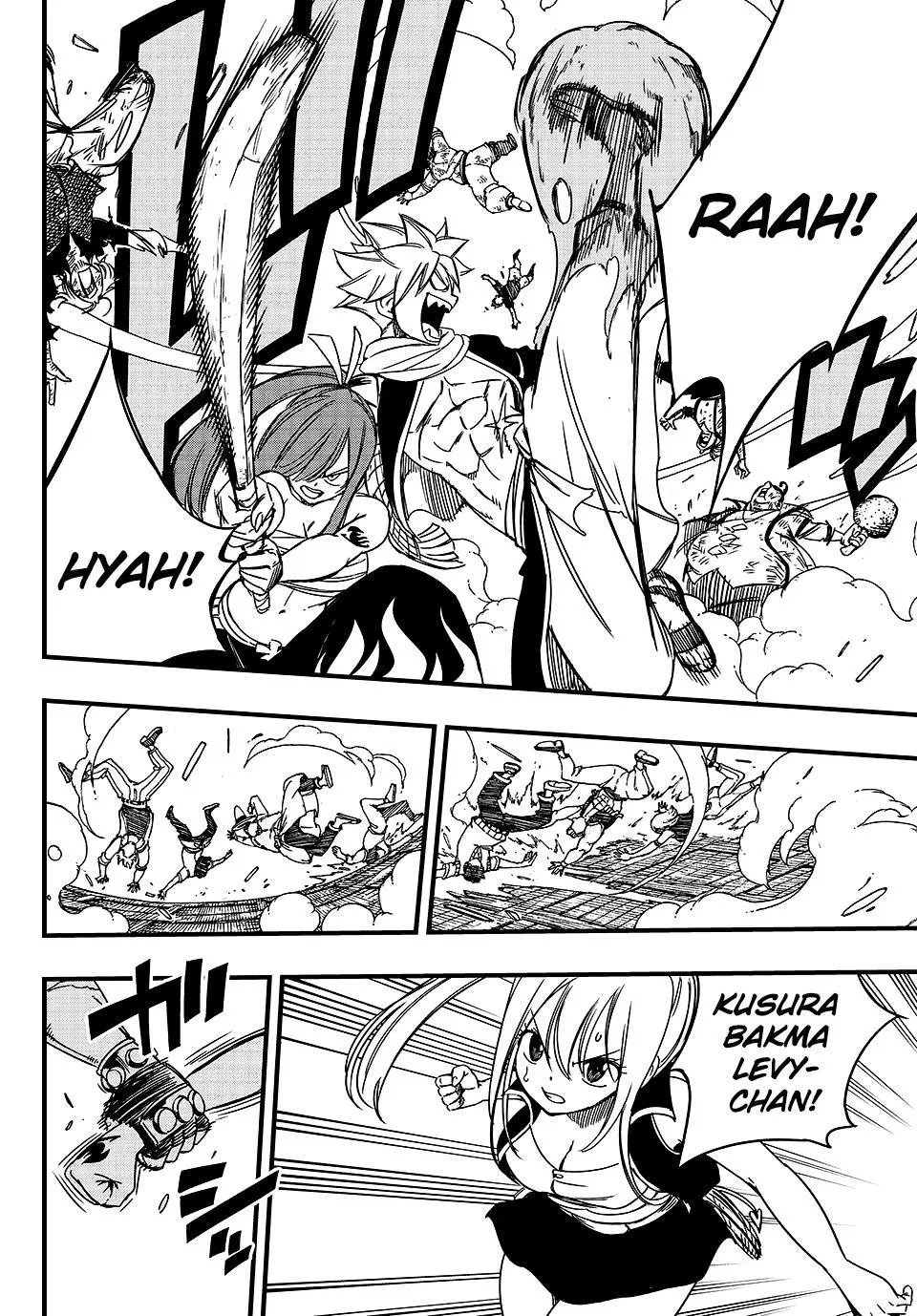 Fairy Tail: 100 Years Quest - Sayfa 5