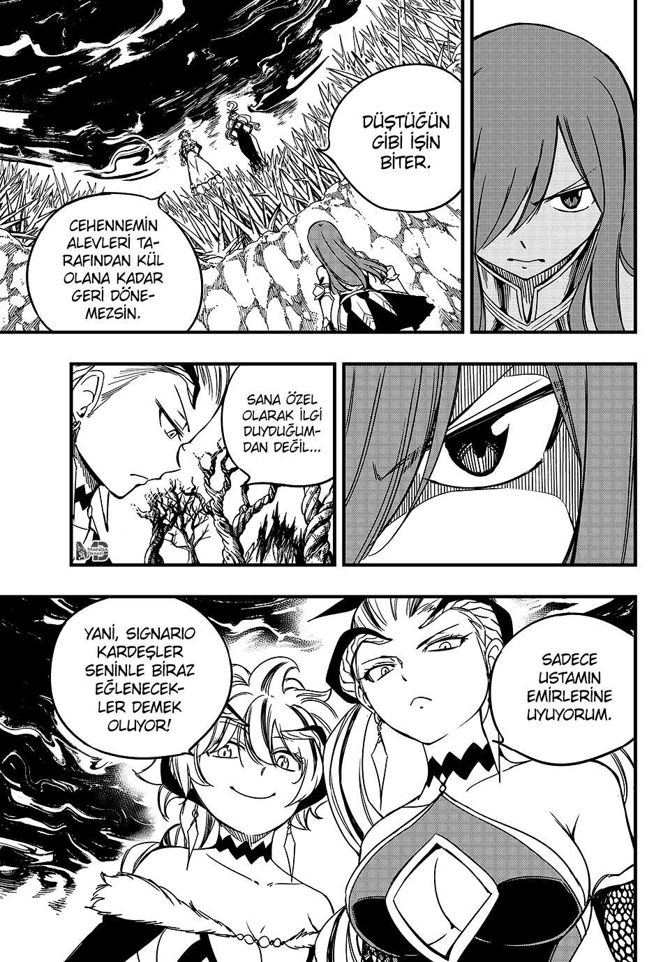 Fairy Tail: 100 Years Quest mangasının 139 bölümünün 10. sayfasını okuyorsunuz.