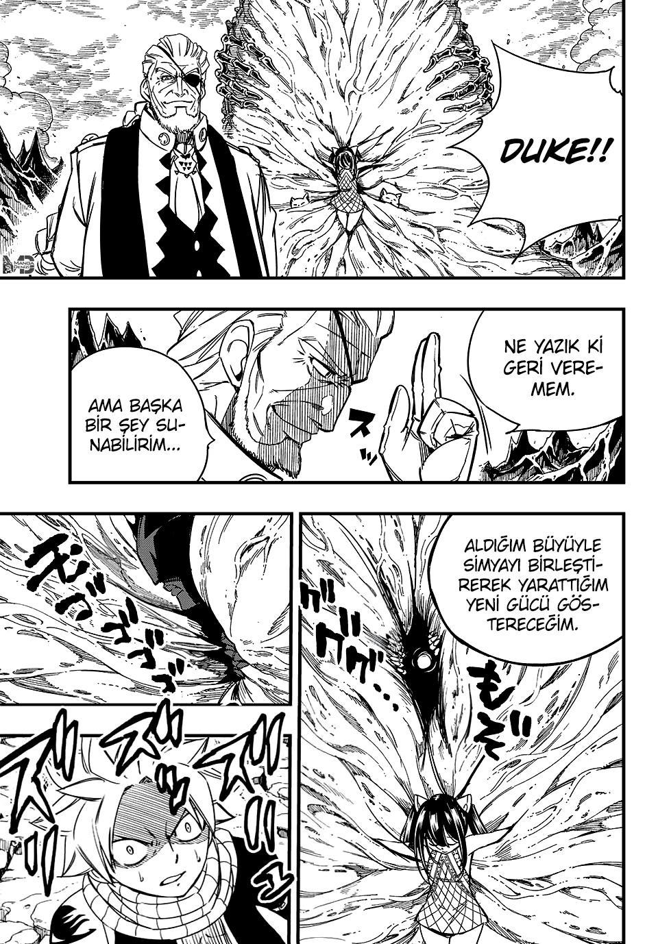 Fairy Tail: 100 Years Quest mangasının 139 bölümünün 16. sayfasını okuyorsunuz.