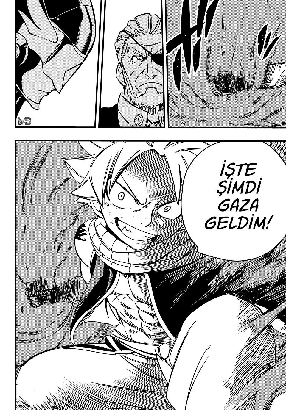 Fairy Tail: 100 Years Quest mangasının 139 bölümünün 21. sayfasını okuyorsunuz.