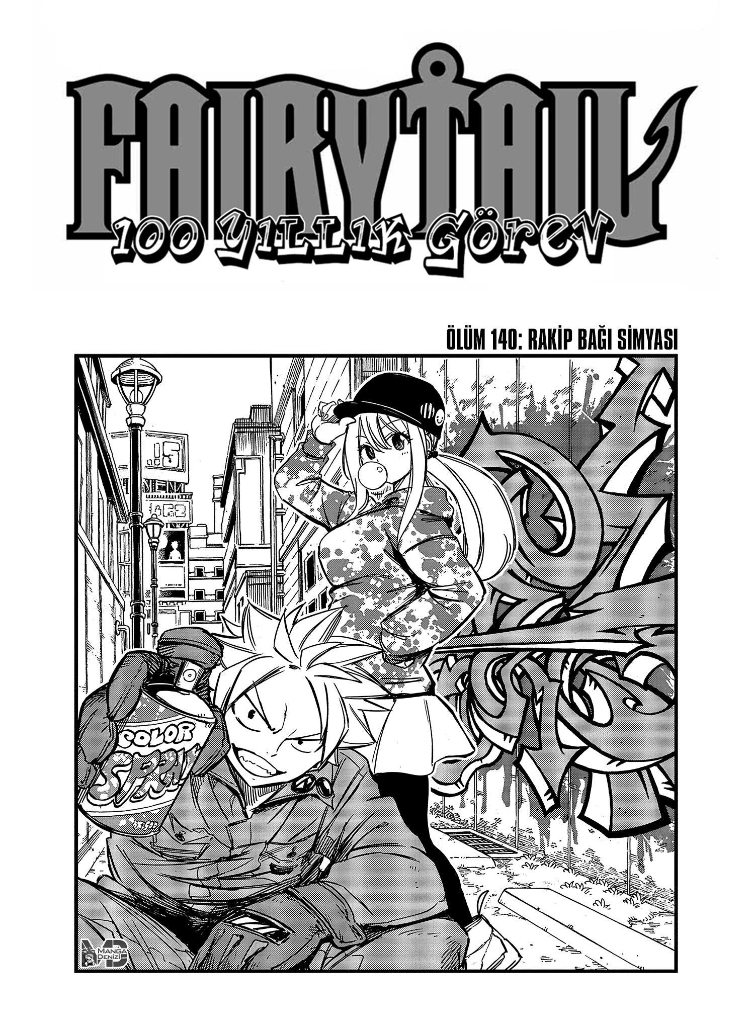 Fairy Tail: 100 Years Quest mangasının 140 bölümünün 2. sayfasını okuyorsunuz.